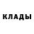 Метамфетамин витя Rezin _