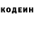 Amphetamine VHQ Nik Balakin