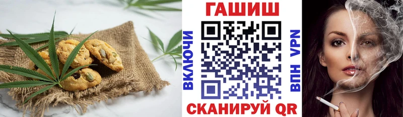 дарк нет Telegram  Тетюши  Еда ТГК марихуана  ОМГ ОМГ ссылка 