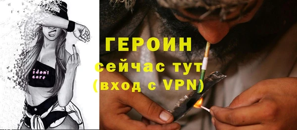 МДМА Остров