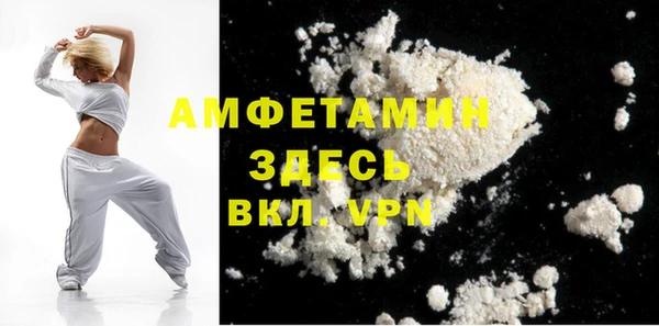 МДМА Остров
