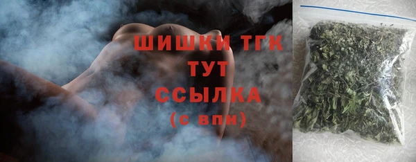 спиды Переславль-Залесский