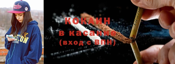 спиды Переславль-Залесский
