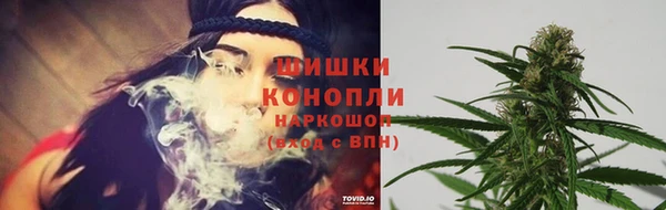синтетический гашиш Остров
