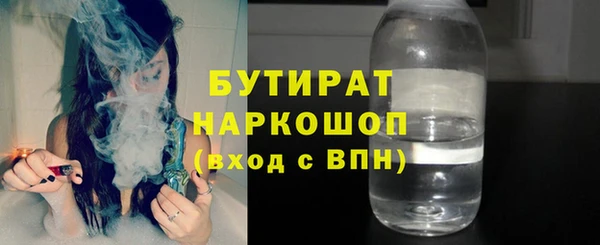 спиды Переславль-Залесский