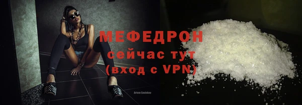 МДМА Остров