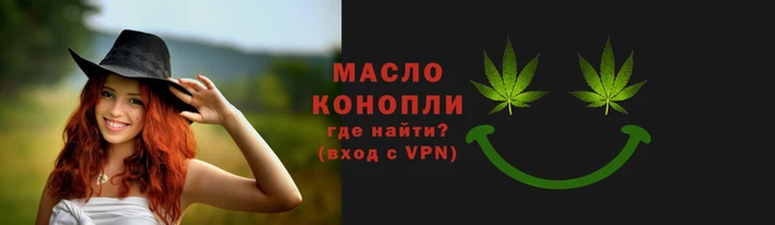 метамфетамин Пересвет