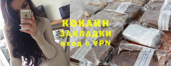 МДМА Остров