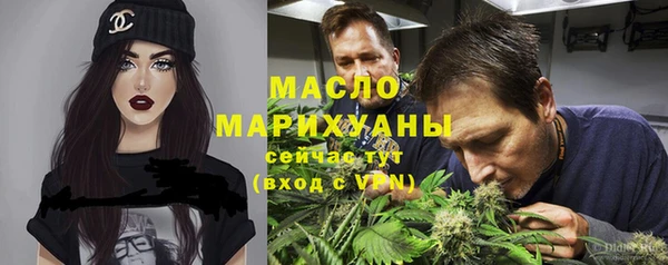 спиды Переславль-Залесский