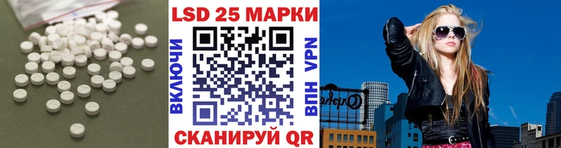 MEGA вход  Тетюши  ЛСД экстази кислота 